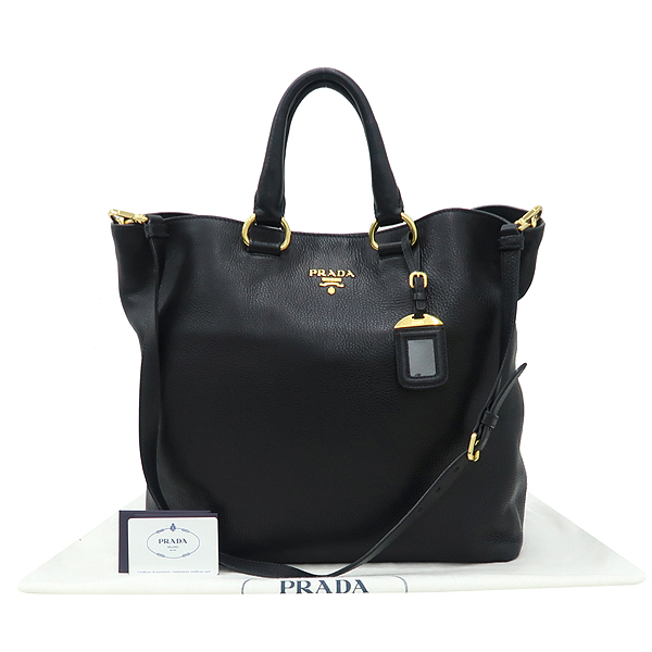 ����� ���ڷδ��̳� 2WAY 