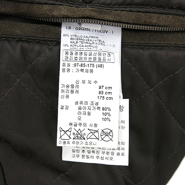 D&G(��ü&���ٳ�) īŰ ���� �÷� �����̵� ���� ������ ������ ���� [��������] �̹���6 - ���̺��� �߰���ǰ