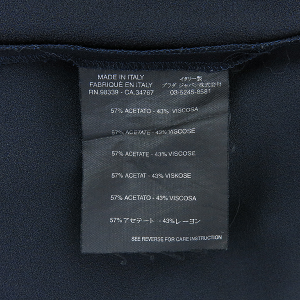 Prada(�����) ���� �÷� �ָ� ��ĿƮ [��������] �̹���5 - ���̺��� �߰���ǰ