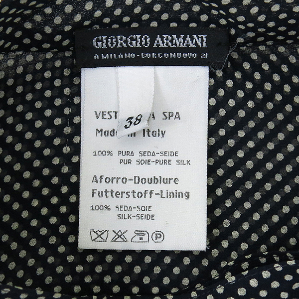 Armani(�Ƹ�����) 100% ��ũ ���̳�ī�� ������ ���콺 [��������] �̹���5 - ���̺��� �߰���ǰ