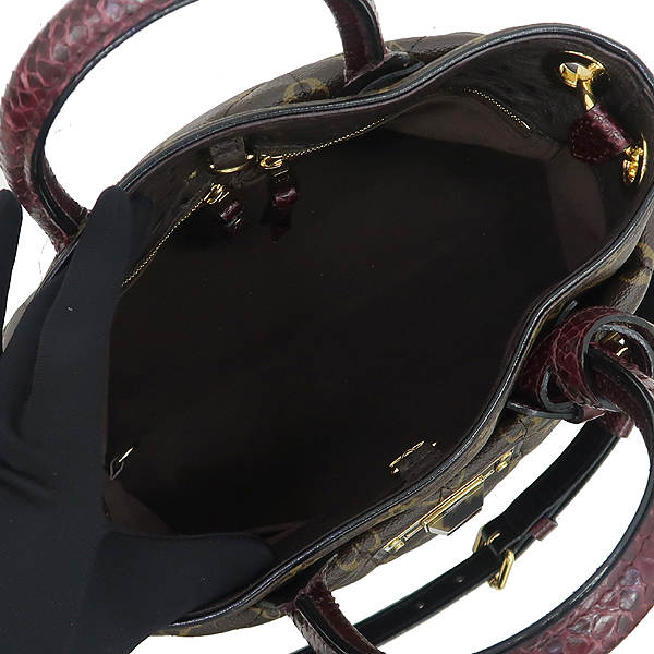 Louis Vuitton(���̺���) N90311 ���׷� ���� ����(TOTE) MM 2WAY [��������] �̹���5 - ���̺��� �߰���ǰ