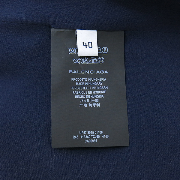 Balenciaga(�߷��þư�) ���� �÷� ���ǽ� [��������] �̹���6 - ���̺��� �߰���ǰ