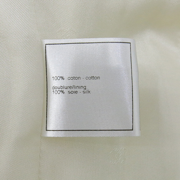 Chanel(����) ���̺��� �÷� ���� + ��ĿƮ ��Ʈ [��������] �̹���6 - ���̺��� �߰���ǰ