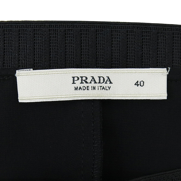 Prada(�����) ���� �÷� ��ĿƮ [��������] �̹���4 - ���̺��� �߰���ǰ