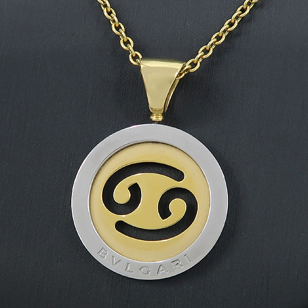 Bvlgari(�Ұ���) 18K ���+��ƿ �޺�  Cancer Zodiac TONDO(�浵) �Ҵ�Ʈ 18k ���ο� ��� ����� [��������] �̹���2 - ���̺��� �߰���ǰ