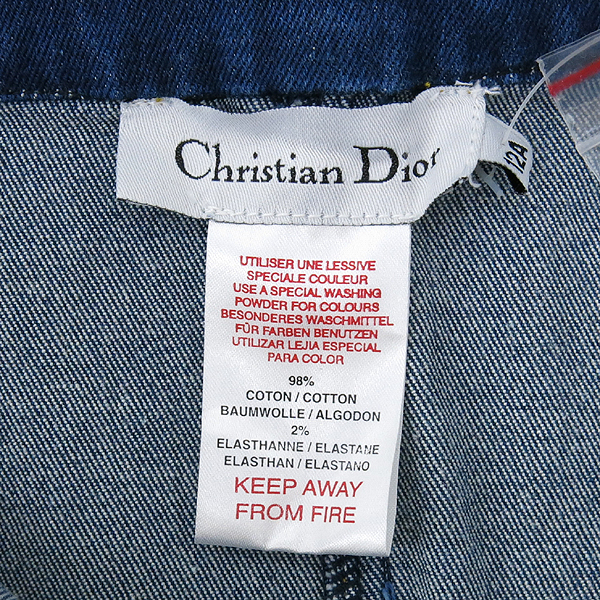 Dior(ũ����î���) �Ƶ��� ��ĿƮ [��������] �̹���5 - ���̺��� �߰���ǰ