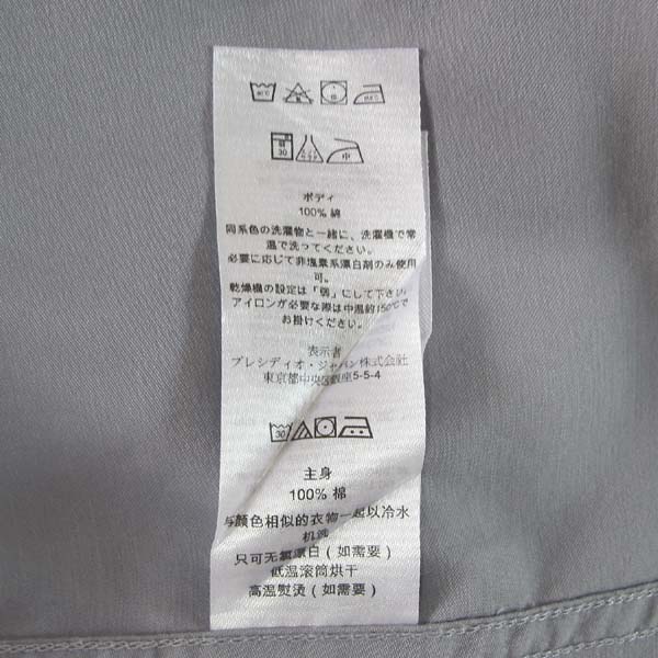 Armani(�Ƹ�����) ARMANI EXCHANGE (�˸��� �ͽ�ü����)������ ���� [�뱸�ݿ��纻��] �̹���4 - ���̺��� �߰���ǰ