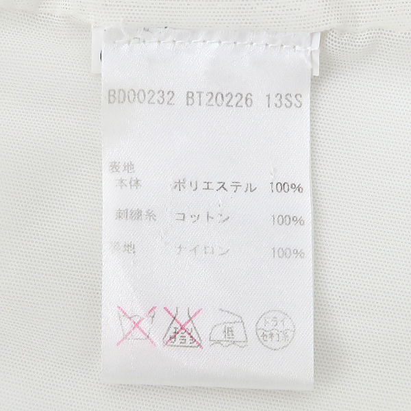 Versace(������ü) VERSUS ������ ���ǽ� [��������] �̹���6 - ���̺��� �߰���ǰ