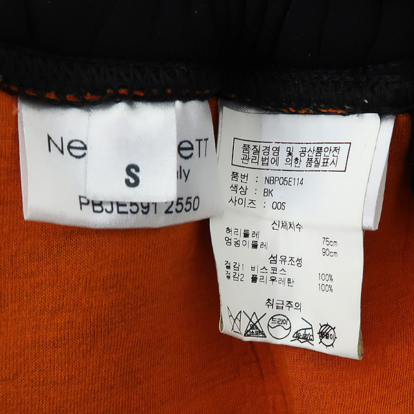 NEIL BARRETT(�ҹٷ�) �׿����� �ݹ��� [��������] �̹���5 - ���̺��� �߰���ǰ