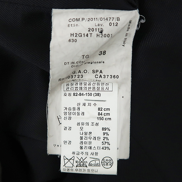 Emporio Armani(�������� �Ƹ�����)  ������ ���� [��������] �̹���6 - ���̺��� �߰���ǰ