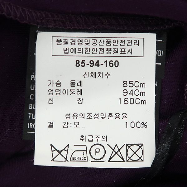 Ferragamo(��󰡸�) ������ ���ǽ� [��������] �̹���6 - ���̺��� �߰���ǰ