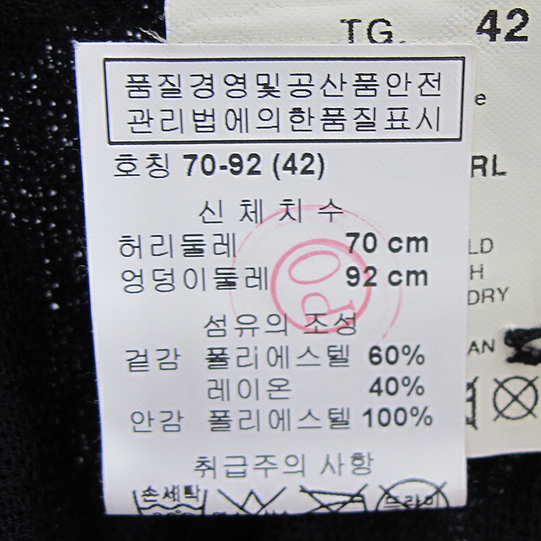 Armani(�Ƹ�����) ���� �÷� �ָ� ��� ������ ���� [���빮��] �̹���4 - ���̺��� �߰���ǰ