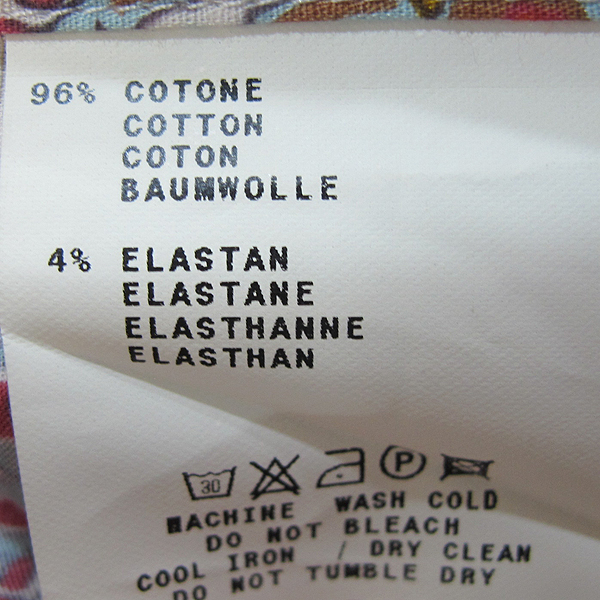 Etro(��Ʈ��) �� ȥ�� ������ ���� ������ ���� [���빮��] �̹���4 - ���̺��� �߰���ǰ