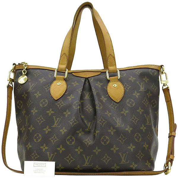 ���̺��� �ȷ��� PM 2-WAY 