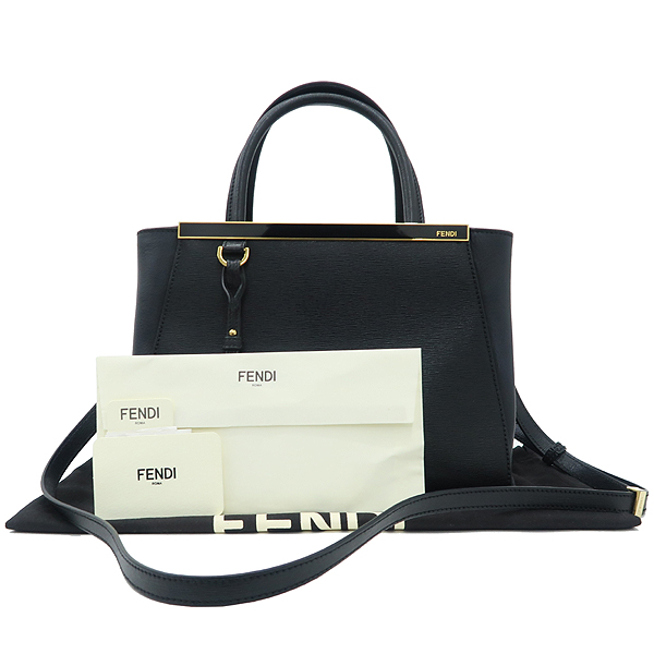 ��� ���긣 ���� 2-WAY 