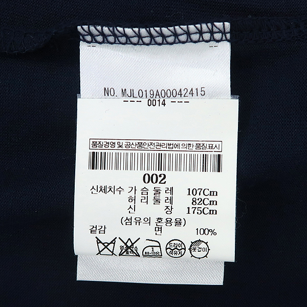 THOM BROWNE(�����) mjl019a ���̺��÷�  Henley �� Sleeved Ƽ���� [��������] �̹���6 - ���̺��� �߰���ǰ