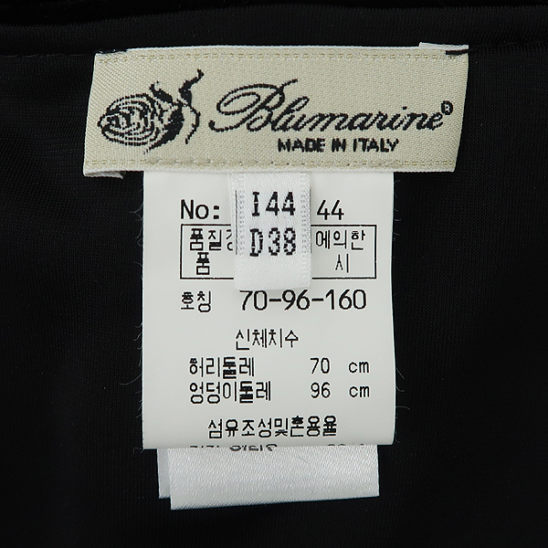 Blumarine(���縶��) ��ũ ȥ�� ���� ���� ��ĿƮ [��������] �̹���4 - ���̺��� �߰���ǰ