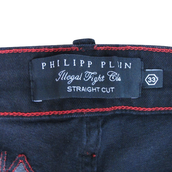 PHILIPP PLEIN (ʸ÷)  ر ÷   [뱸ݿ纻] ̹4 - ̺ ߰ǰ