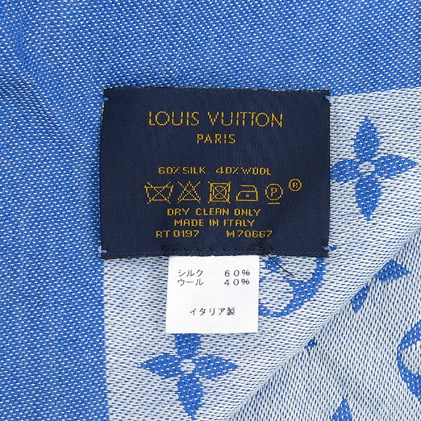 Louis Vuitton(���̺���) M70667 �����÷� �ƴϸ� ���׷� �� [��������] �̹���5 - ���̺��� �߰���ǰ