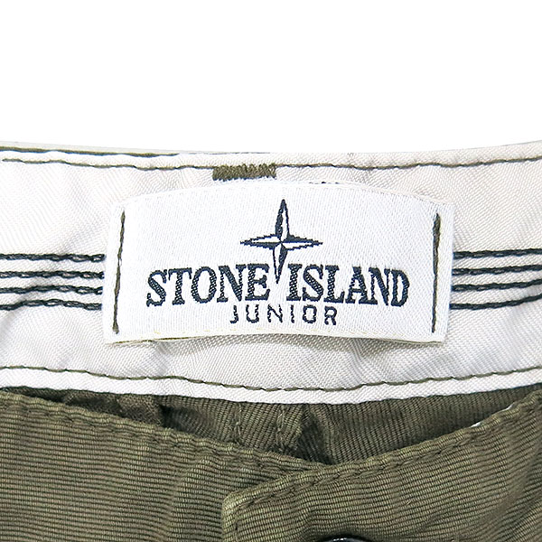 Stone Island ( Ϸ) 591630218 īŰ ÷ Ƶ ī  [λ꼾Һ] ̹4 - ̺ ߰ǰ