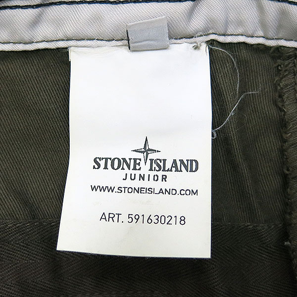 Stone Island ( Ϸ) 591630218 īŰ ÷ Ƶ ī  [λ꼾Һ] ̹5 - ̺ ߰ǰ