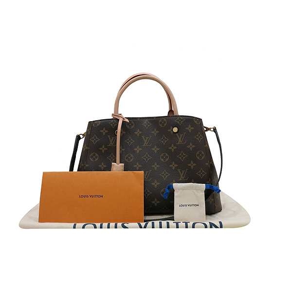 ���̺��� ���׷� ���״� MM 2-WAY 