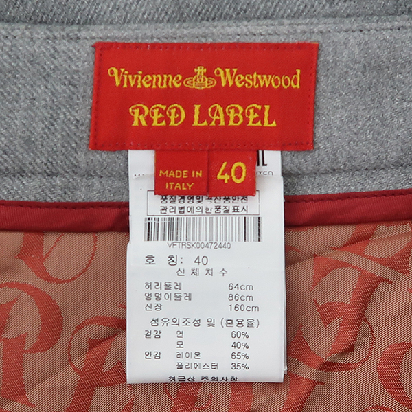 Vivienne_Westwood (���ȿ���Ʈ���) �� + ��ư ȥ�� �׷��� �÷� ��ĿƮ [��������] �̹���5 - ���̺��� �߰���ǰ