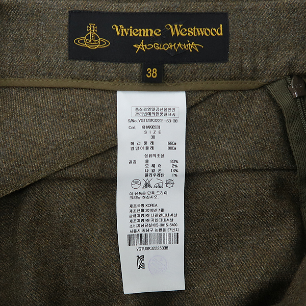 Vivienne_Westwood (���ȿ���Ʈ���) �ޱ۷θŴϾ� �� ȥ�� īŰ ���� �÷� ��ĿƮ [��������] �̹���5 - ���̺��� �߰���ǰ