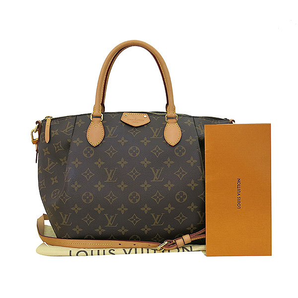 ���̺��� Ƣ���� MM 2-WAY 