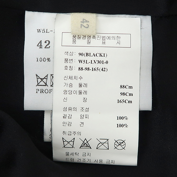 Obzee(������) ���� �÷� ����Ų ������ ���� [��������] �̹���6 - ���̺��� �߰���ǰ