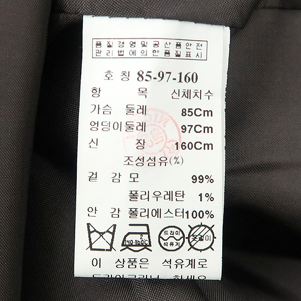 MICHAA(�̻�) �� ȥ�� �׷��� �÷� ������ ���� [��������] �̹���6 - ���̺��� �߰���ǰ