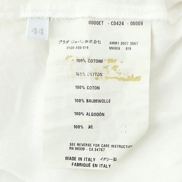 MiuMiu(�̿�̿�) �� 100% ȭ��Ʈ �÷� ����Ʈ ������ ���콺 [��������] �̹���5 - ���̺��� �߰���ǰ