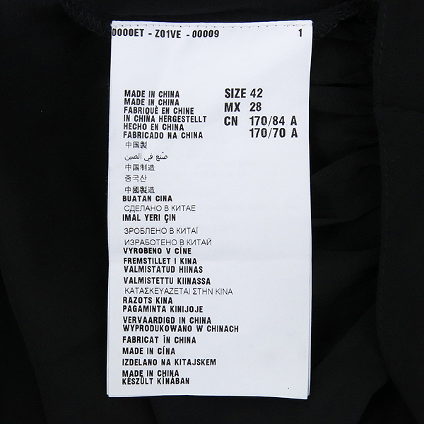 MiuMiu(�̿�̿�) ��ũ 100% ���� �÷� ���� ���ǽ� [��������] �̹���5 - ���̺��� �߰���ǰ