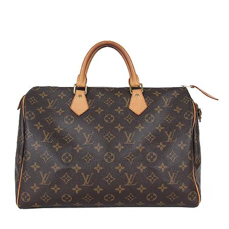 ���̺��� ���׷� ���ǵ� 35 