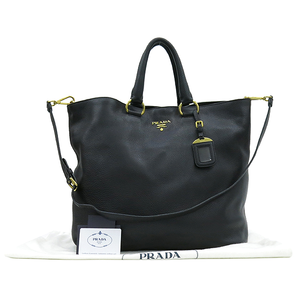 ����� ���ڷδ��̳� 2WAY 