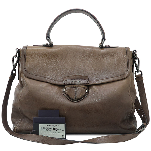 �����  2-WAY