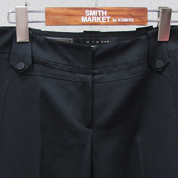 MICHAA(�̻�) �� 100% ���� �÷� ������ ������ ���� [���빮��] �̹���2 - ���̺��� �߰���ǰ