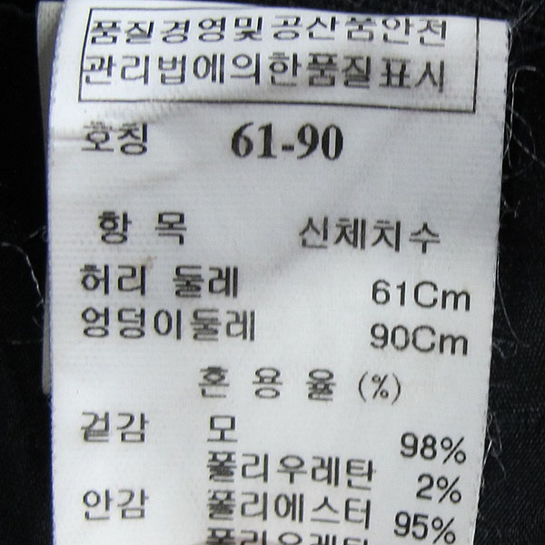 Time(Ÿ��) �� ȥ�� ���� �÷� ��ĿƮ [���빮��] �̹���4 - ���̺��� �߰���ǰ