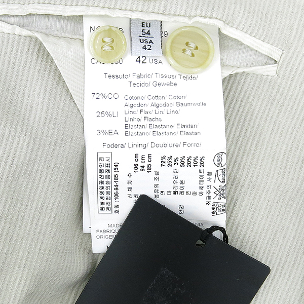 Armani(�Ƹ�����) NCG07S-NCS29 �� ȥ�� ������ ���� [��������] �̹���6 - ���̺��� �߰���ǰ