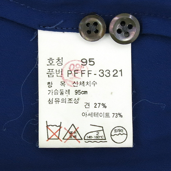 Polo Ralphlauren(����) �� ȥ�� ������ ���콺 [��������] �̹���6 - ���̺��� �߰���ǰ