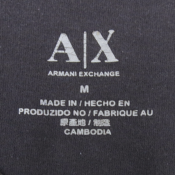 Armani(�Ƹ�����) ������ ���� Ƽ [��������] �̹���5 - ���̺��� �߰���ǰ