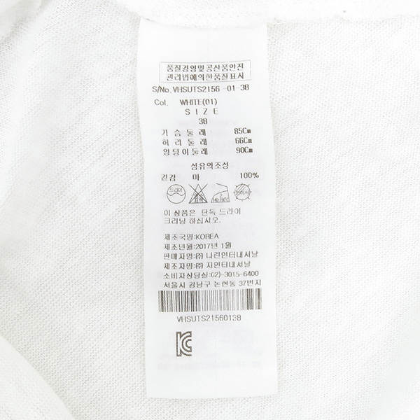 Vivienne_Westwood(���� ����Ʈ���) �� 100% ȭ��Ʈ �÷� ORB �ΰ� ������ ���� Ƽ [��������] �̹���5 - ���̺��� �߰���ǰ