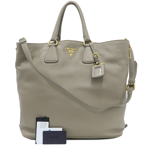 ����� ���ڷ� ���̳� 2-WAY 