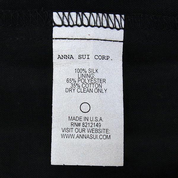 Anna Sui(�ȳ�����) ���� ������ ������ ���ǽ� [��������] �̹���6 - ���̺��� �߰���ǰ