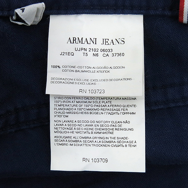 Armani(�Ƹ�����) �� 100% ���� �÷� �� �ΰ� ��ġ ������ ���� [��������] �̹���5 - ���̺��� �߰���ǰ