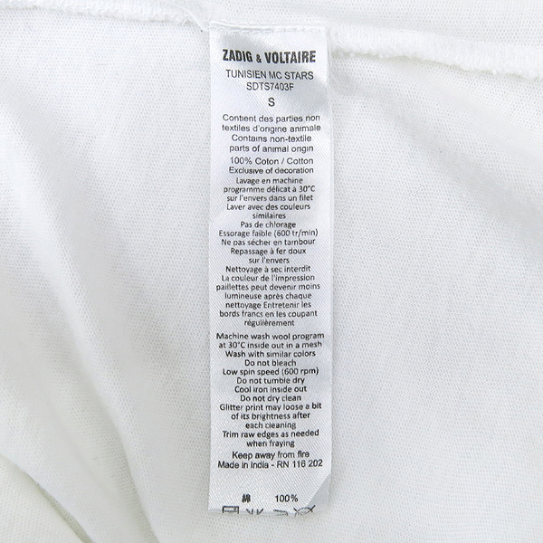 ZADIG&VOLTAIRE(�ڵ񿣺��׸�) �� 100% ȭ��Ʈ �÷� ��Ÿ ������ ������ ���� Ƽ [��������] �̹���5 - ���̺��� �߰���ǰ