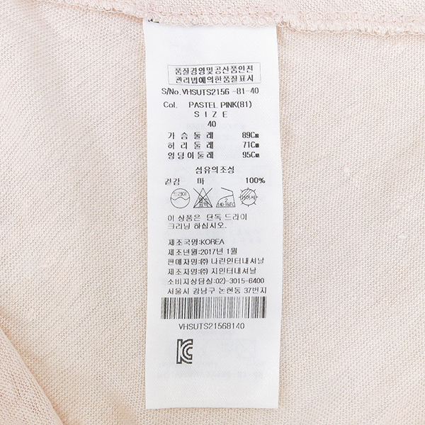 Vivienne_Westwood(���� ����Ʈ���) �� 100% ��ũ �÷� ORB ����Ʈ ������ ���� Ƽ [��������] �̹���6 - ���̺��� �߰���ǰ