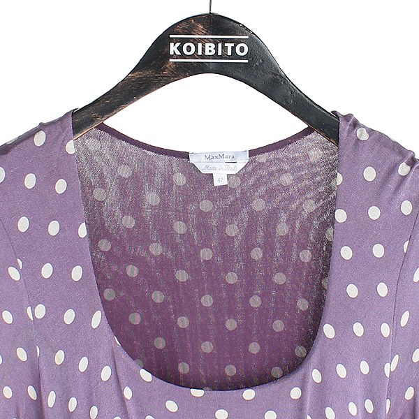 Max Mara(��������) ��Ʈ ���� ������ ���ǽ� [��������] �̹���2 - ���̺��� �߰���ǰ