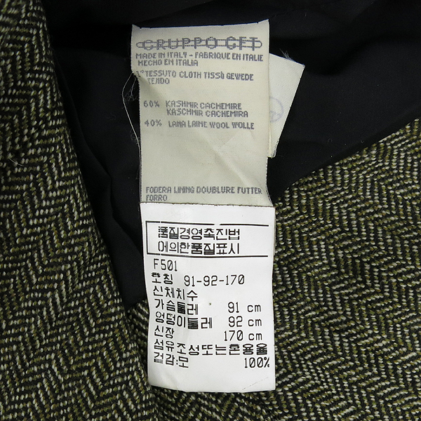 VALENTINO(�߷�Ƽ��) �� 100% ���� �÷� ���� + ��ĿƮ SET [��������] �̹���6 - ���̺��� �߰���ǰ