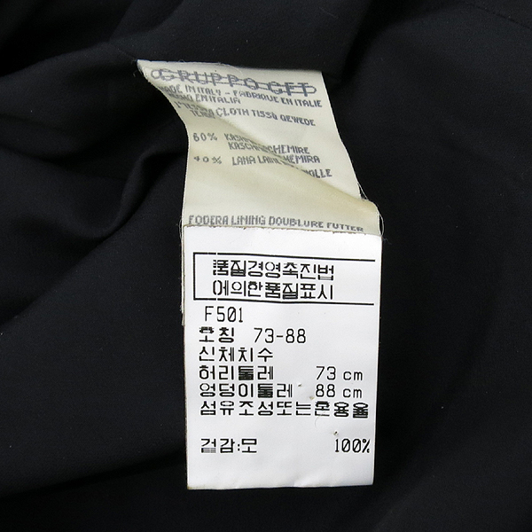 VALENTINO(�߷�Ƽ��) �� 100% ���� �÷� ���� + ��ĿƮ SET [��������] �̹���7 - ���̺��� �߰���ǰ